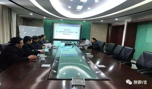 五臺云海鎂業聯合忻州市鎂合金材料工程技術研究中心接受專家組認定，助力節能環保技術開發