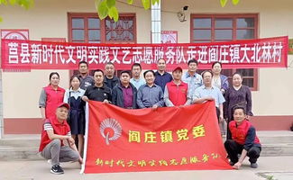 到人民中去 奉獻關愛暖人心——莒縣文聯文藝志愿服務進基層側記