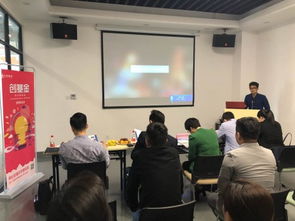 優天使43期路演舟山落幕 資本與科創在創客邦激情碰撞，文化藝術交流添彩