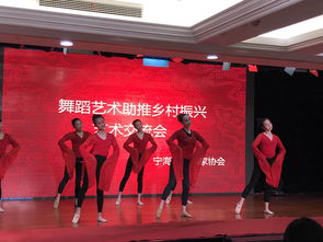 文藝賦能鄉村發展，翰墨飄香喜迎新春——寧海縣文聯開展系列文藝惠民活動