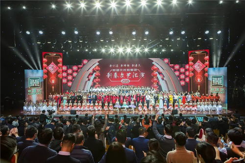 凝聚文化力量，奏響新春華章——新建元控股集團2019新春文藝匯演精彩回顧